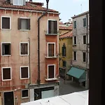 2 *